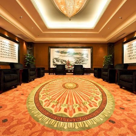 Merryland Traders Hotel Changshu Esterno foto
