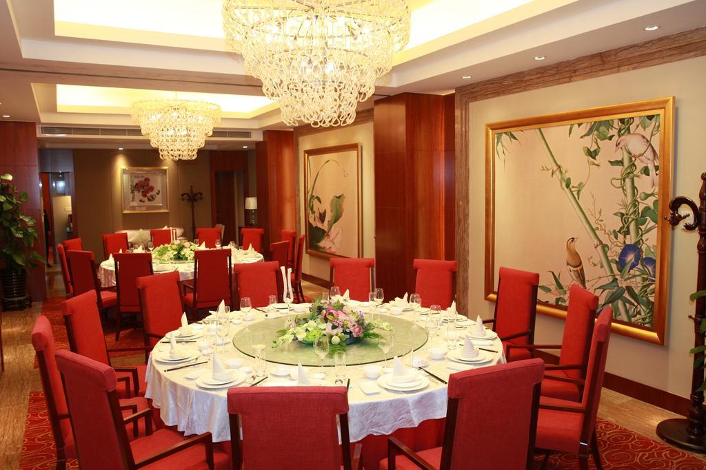 Merryland Traders Hotel Changshu Esterno foto